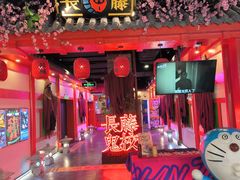 -时尚天河商业广场