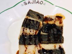 双色糍粑-撒椒·四川江湖菜(大族广场店)