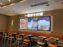 -吉野家(普兰店万达广场店)
