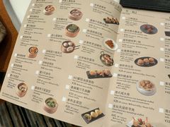 -翠园(北京王府中环店)