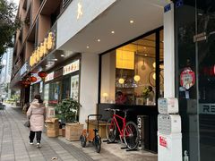 门面-常识咖啡common sense(春熙路店)