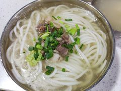 -小倪羊肉米线馆