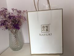 -奈雪的茶(印象城店)