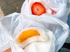 芒果糯米糍-澳门长洲糯米糍(柯打苏沙街店)