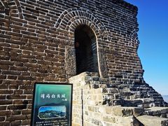 -司马台长城