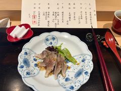 -元熹会席料理