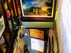-不舍昼夜咖啡馆