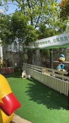 -可可天空农场(中大店)