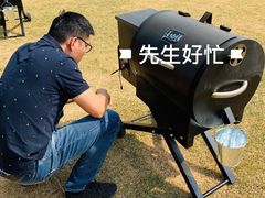 -嬉乐湾休闲旅游区