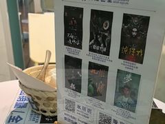 -棂笼·深度沉浸密室(武汉旗舰店)