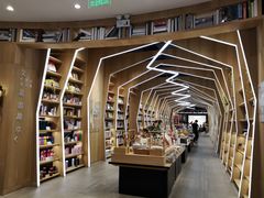-覔书店(壹方城店)
