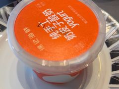 -徐记海鲜(梅溪新天地店)