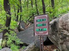 -天津盘山风景名胜区