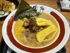 -雷门拉面·现熬骨汤(凯德来福士店)