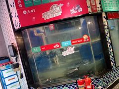 -鱼酷活鱼烤鱼(梅江印象城店)