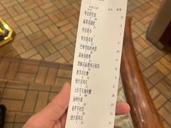 -华宝食品有限公司(建设路总店)