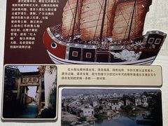 -潮州博物馆
