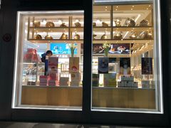 门面-好利来(朝外店)