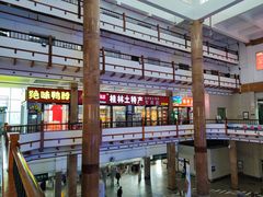 -桂林北站