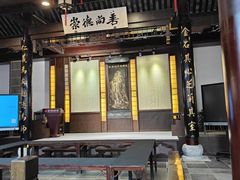 -苏州碑刻博物馆
