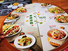 -米斯特比萨(亦庄国融国际店)