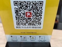 -川骄海鲜自助(亚运村店)