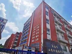 -上海市工商外国语学校