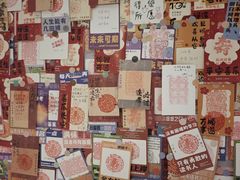 -长阳创谷