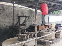-王家大院