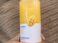 -瑞幸咖啡(艺树家工场店)
