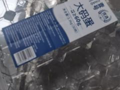 -山姆会员商店(亦庄创意生活广场店)