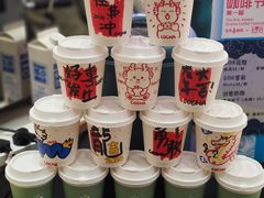 -北京喜剧院
