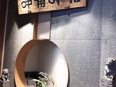 -呷哺呷哺 黄金牧场 (新中关购物中心店)