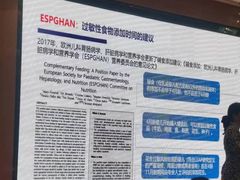-合肥丰大国际大酒店