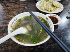 -回回锅贴(小河沿店)