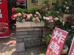 -大学路8号炸串(大学路十四号院店)