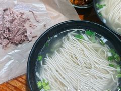 -小辫子羊肉面馆(周东店)