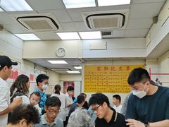 -麦文记面家(佐敦店)