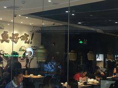 -太二酸菜鱼(福州泰禾店)