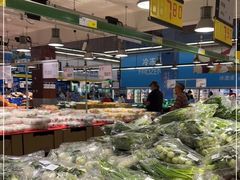 -麦德龙(闵行店)