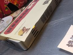 -钱锋炭缸烧烤(南湖大路总店)