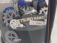 -玉见cake低糖蛋糕甜品台定制(河西店)