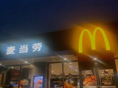 门面-麦当劳(时间广场店)