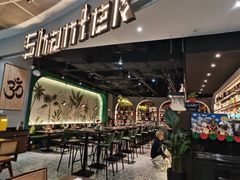 -Shantek象提南亚餐厅&西餐融合Bistro(淮海中路店)