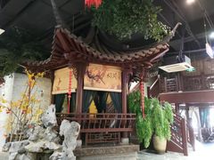 -九炉分座(五彩店)