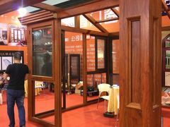 -东浩兰生上海世博展览馆