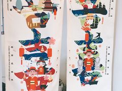 -About Bistro關於·泰式家庭料理