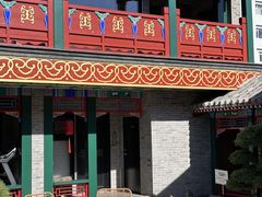 -和风景里酒店(护国寺店)