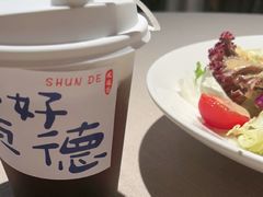 -顺鹅季·非遗烧鹅(六道口店)