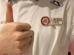 -海底捞火锅(外滩店)